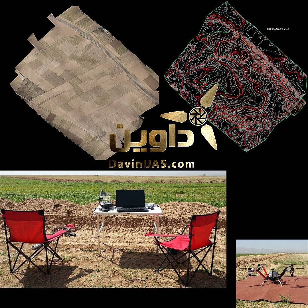 Aerial Survey Soltanieh
